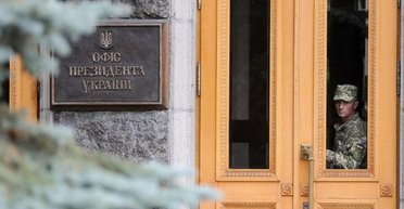 В ОП намерены уволить часть глав ОГА, - источник