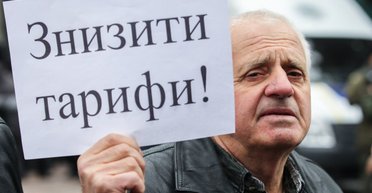 До 6 гривен за киловатт. Как и когда могут повысить стоимость электроэнергии для населения