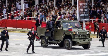 Биткоин от Mадуро. Превратится ли Венесуэла в "мир Безумного Макса"