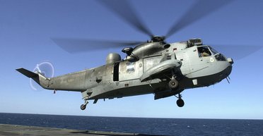LMM Martlet або щось інше: українські вертольоти Sea King отримають нові ракети