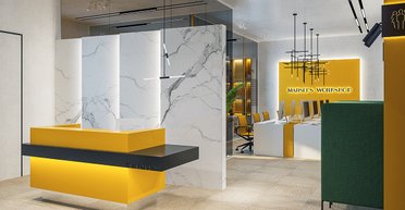 Место силы. Как новые технологии и новое поколение работников изменяют требования к рабочему месту