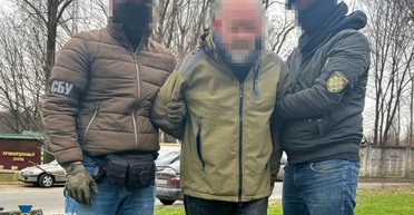 Готовили удары по Киевской телебашне и ВСУ: СБУ задержала агентуру ФСБ (фото)