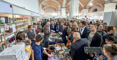 Завидное будущее. Как хорошо провести уик-энд на "Книжном Арсенале", не взяв в руки ни одной книги