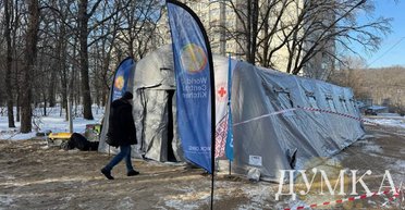 Пошкоджено ТЕЦ-5 та підстанції: у Харкові оголосили надзвичайну ситуацію після ударів ЗС РФ