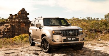Знакомый незнакомец: презентован новый Toyota Land Cruiser Prado 2024 (фото)