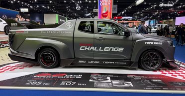 Японський пікап перетворили на недорогий екстремальний спорткар для перегонів (фото)