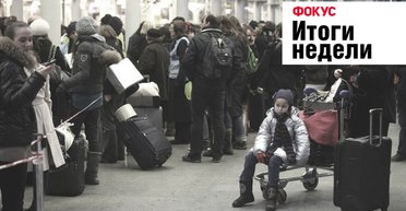 Кризис с ж/д билетами, поддержка НАТО, отмена концертов. Неделя в Фокусе