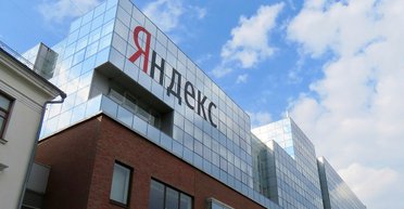 Може повністю вийти з РФ: "Яндекс" може продати російські активи за раз, — Reuters
