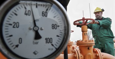 Не сошлись в цене. Что означает отказ Украины от закупок российского газа