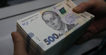 Куда уходят деньги. На какие нужды государство потратит залог претендентов в президенты