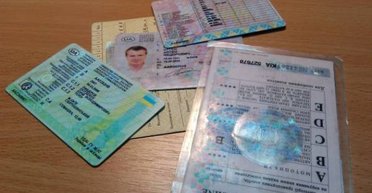 Не відображається в "Дії": полтавець прийшов із підробленими правами в сервісний центр МВС