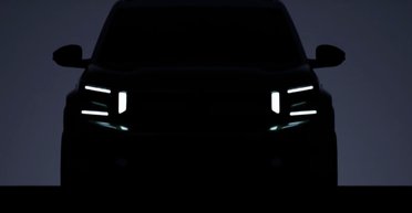 Обнародованы официальные фото и видео с доступным семиместным кроссовером Citroen