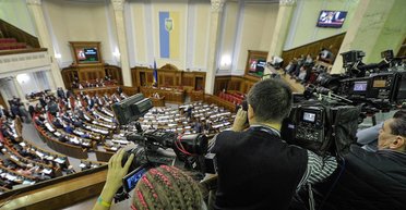 Заключительный рывок. Депутатские планы и законодательные капканы последней пленарной недели