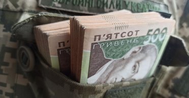 "Боевые" без пребывания на ЛБЗ: кто и почему получает незаконные выплаты