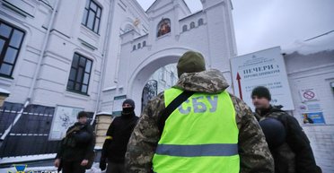 "Нашли подброшенные бумажки": верующие отрицают сотрудничество УПЦ МП с врагом (фото, видео)