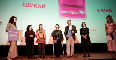 Объявлены победители 54-го международного кинофестиваля "Молодость", среди которых 10-летний Роман Олексив