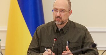 Не можемо чекати березня: Шмигаль закликав донорів терміново надати фінансування Україні, — ЗМІ