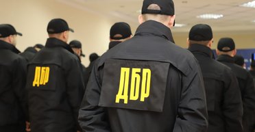 Мінус 800 "інвалідностей" серед чиновників і силовиків: ДБР взялося за чистку фейкових статусів