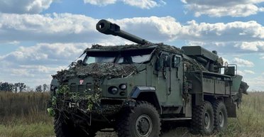 На 80%: Украина выпускает больше САУ "Богдана", чем говорит официально, — СМИ