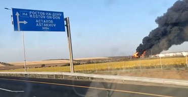 Спустя 13 дней после атаки: нефтебаза в Пролетарске продолжает гореть (спутниковые снимки)