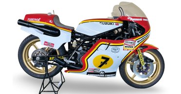 Старий мотоцикл Suzuki 1977 року продають за ціною нового Lamborghini (фото)