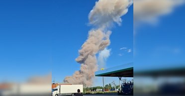 Взрывы под Житомиром: есть жертвы, людям советуют закрыть окна и сидеть дома (видео)