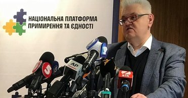 Несостоявшийся диалог. Переселенцы с Донбасса — о мирной инициативе Сергея Сивохо