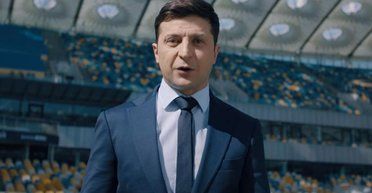 Все обещания Зеленского. Как новый президент будет изменять Украину