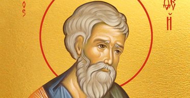 16 листопада 2024 року: апостола Матвія — що сьогодні не можна робити