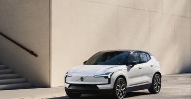 Volvo анонсувала свій найдешевший електромобіль: подробиці та фото