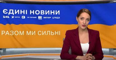 Прощання із телемарафоном. Що дiйсно має зробити новий міністр культури