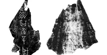 Кости оракулов раскрыли прошлое Китая: 3000 лет назад произошла климатическая катастрофа