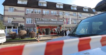 П'ятий випадок від початку року: у РФ хлопець із двостволки розстріляв студентів у технікумі