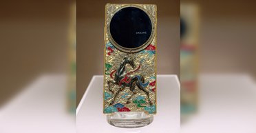 Смартфон за 15 тисяч доларів: представлено серію люксових пристроїв Dreame (фото)