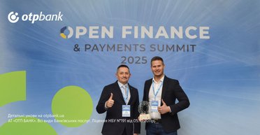 ОТП БАНК отримав відзнаку UA Open Banking Stars Awards 2025 за лідерство у впровадженні відкритого банкінгу