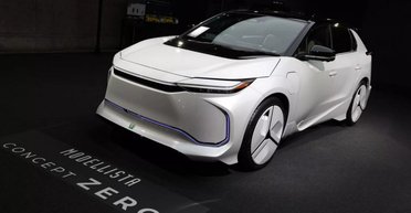 Гость из будущего: представлен впечатляющий электрокроссовер Toyota (фото, видео)