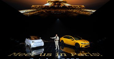 Мініатюрний електрокар і аналог Camry: Smart показав найменшу та найбільшу моделі (фото)