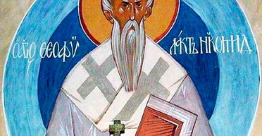 8 березня 2025 року: Феофілакта Сповідника — що сьогодні не можна робити