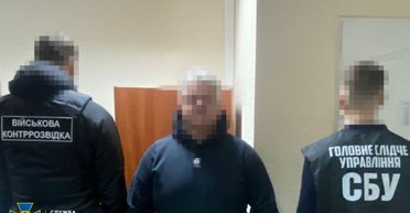 Почти $1 млн нелегальной прибыли: главный психиатр ВСУ получил новое подозрение