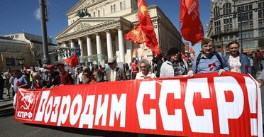 Ни Жванецкого, ни Бабеля. Почему любое упоминание об СССР — игра на руку России