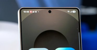 Біла крапка на екрані смартфона Android: що це і чи варто турбуватися