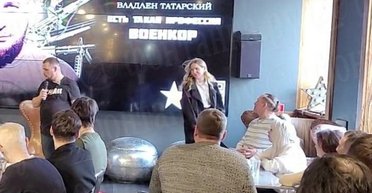 Убийство Татарского: росСМИ рассказали, сколько Украина "заплатила" Дарье Треповой