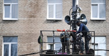 Без "Червоного кольору": чому Києву не підходить ізраїльська система оповіщення