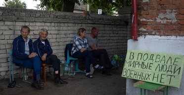 Украина не проводит эвакуацию жителей Курской области РФ, — нардеп