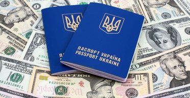 Мелочь есть? Как подтвердить финансовую состоятельность при пересечении границы