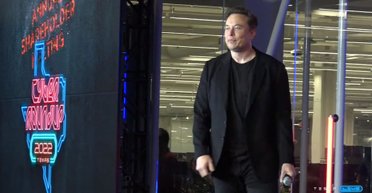 Мигранты в США "под присмотром": DOGE получил доступ к базе с историями жизней миллионов людей