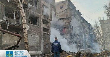 Обстрел Селидово: в результате атаки погибли мать с ребенком и беременная женщина (фото)