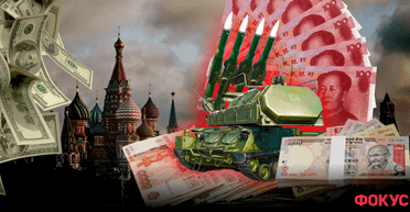 "Карта для переговоров": ЕС отказался конфисковывать замороженные активы РФ