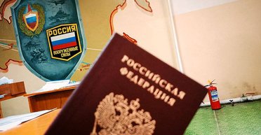 У віддалені райони РФ: українцям в окупації загрожує депортація, — британська розвідка