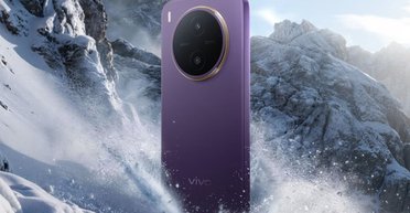 Бюджетний Vivo Y600 Pro отримав акумулятор на 10 200 мАг: названо ціну і товщину телефону (фото)